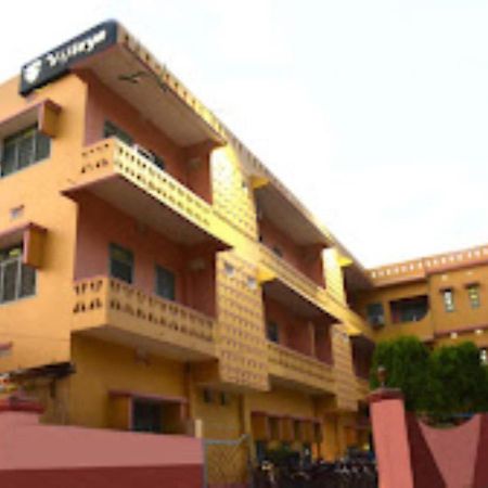 Vijieya Hotel Bihar Saharsa Dış mekan fotoğraf