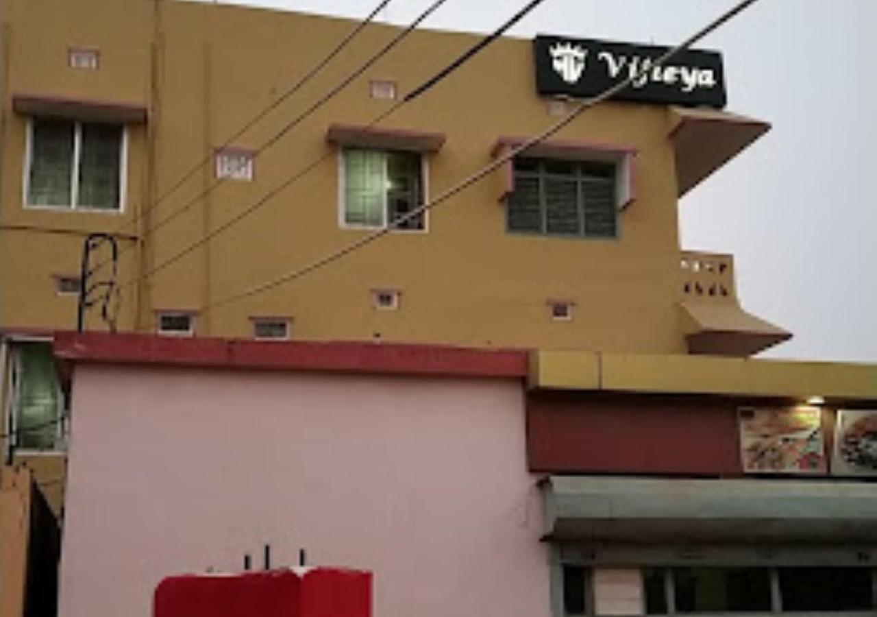 Vijieya Hotel Bihar Saharsa Dış mekan fotoğraf