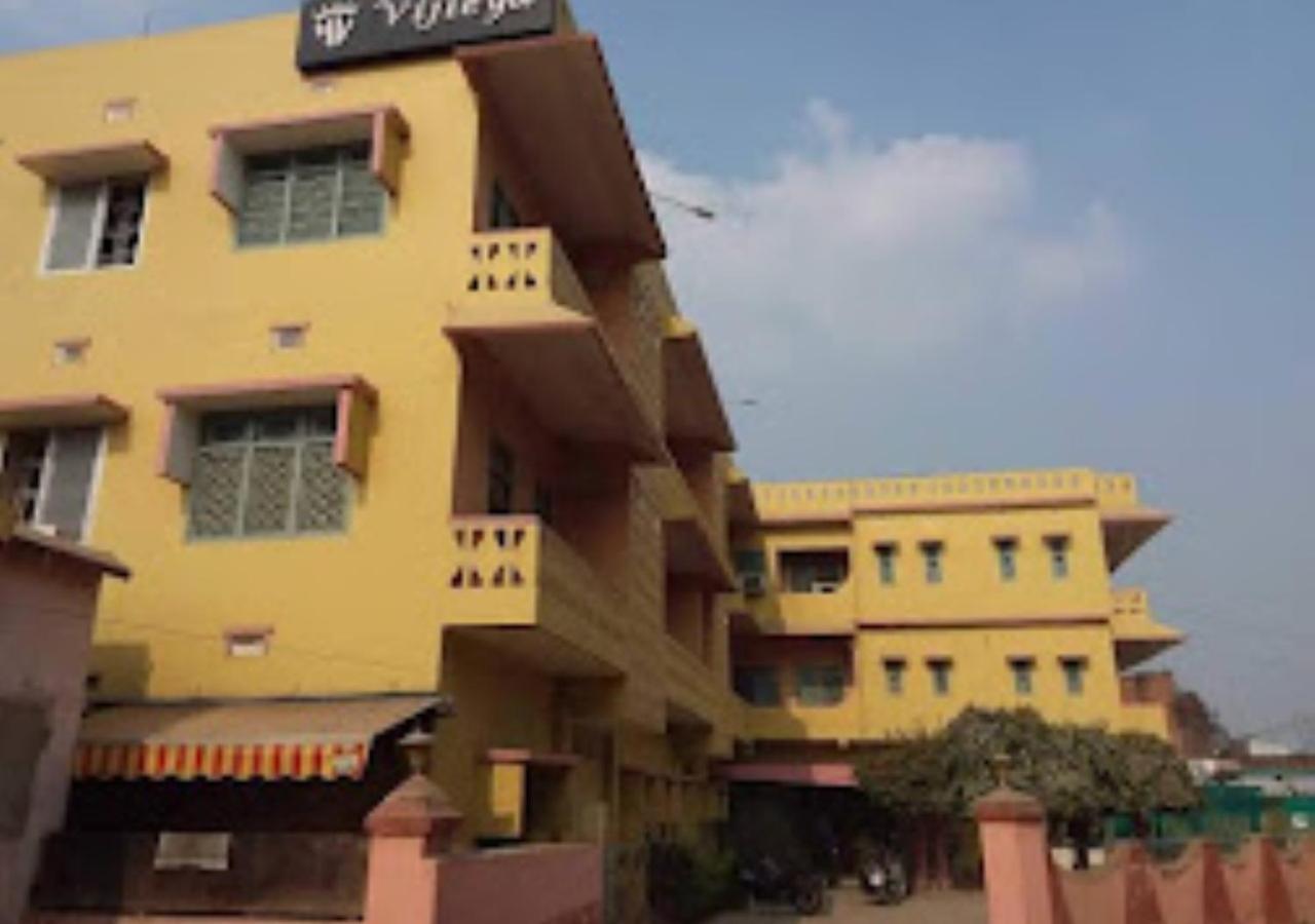 Vijieya Hotel Bihar Saharsa Dış mekan fotoğraf