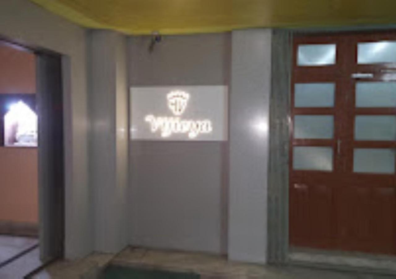 Vijieya Hotel Bihar Saharsa Dış mekan fotoğraf